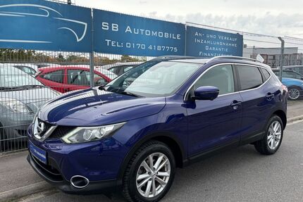 Nissan Qashqai Gebrauchtwagen