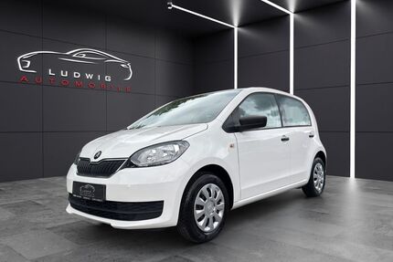 Skoda Citigo Gebrauchtwagen