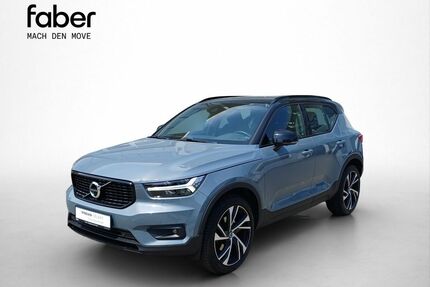 Volvo XC40 Gebrauchtwagen