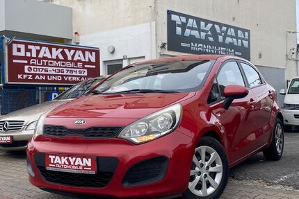 Kia Rio Gebrauchtwagen