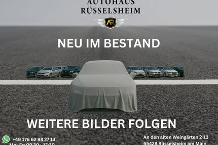 Peugeot 307 Gebrauchtwagen