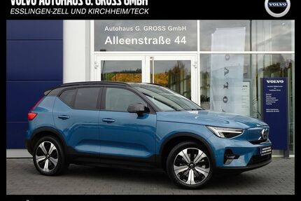 Volvo XC40 Gebrauchtwagen