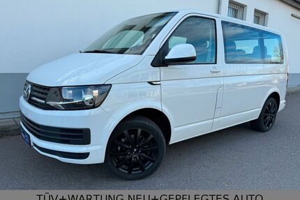 VW T6 Multivan Gebrauchtwagen