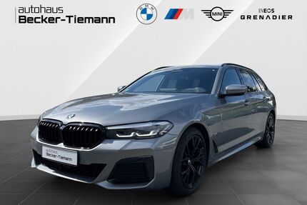 BMW 520 Gebrauchtwagen