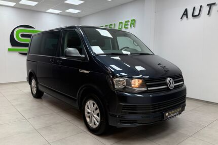VW T6 Multivan Gebrauchtwagen