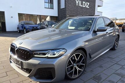 BMW 540 Gebrauchtwagen