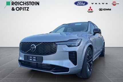 Volvo XC90 Gebrauchtwagen