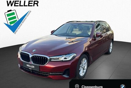 BMW 540 Gebrauchtwagen
