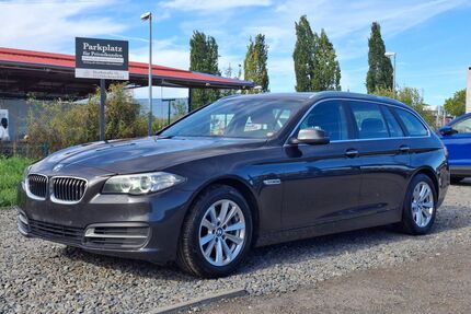 BMW 520 Gebrauchtwagen