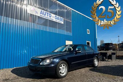 Mercedes-Benz S 320 Gebrauchtwagen