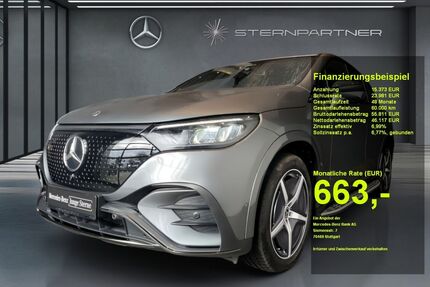 Mercedes-Benz EQE SUV Gebrauchtwagen