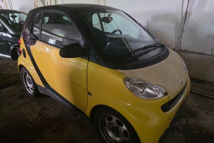 Smart ForTwo Gebrauchtwagen