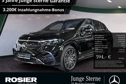 Mercedes-Benz EQE Gebrauchtwagen