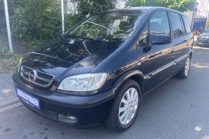 Opel Zafira Gebrauchtwagen