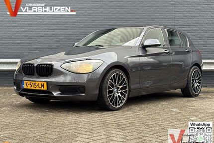 BMW 114 Gebrauchtwagen