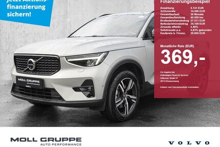Volvo XC40 Gebrauchtwagen
