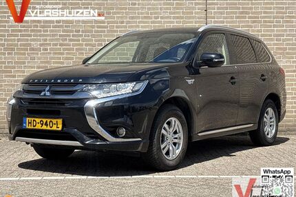 Mitsubishi Outlander Gebrauchtwagen