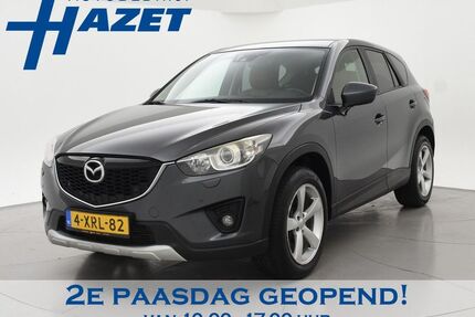 Mazda CX-5 Gebrauchtwagen