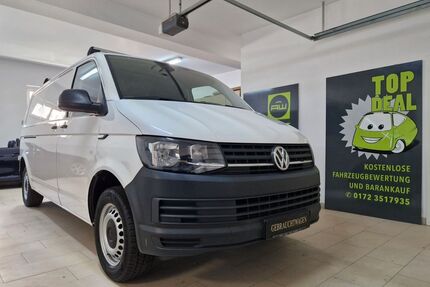VW T6 Kombi Gebrauchtwagen