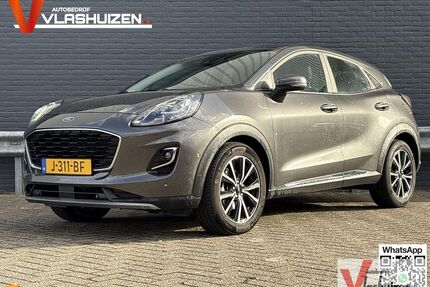 Ford Puma Gebrauchtwagen