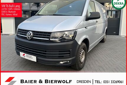 VW T6 Transporter Gebrauchtwagen
