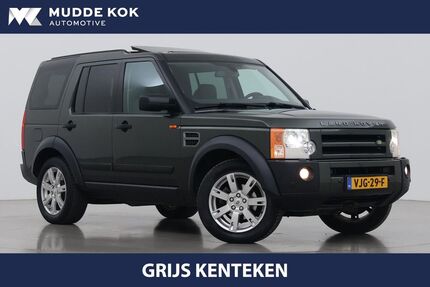 Land Rover Discovery Gebrauchtwagen