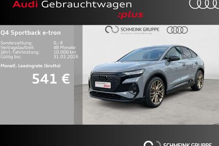 Audi Q4 e-tron Gebrauchtwagen