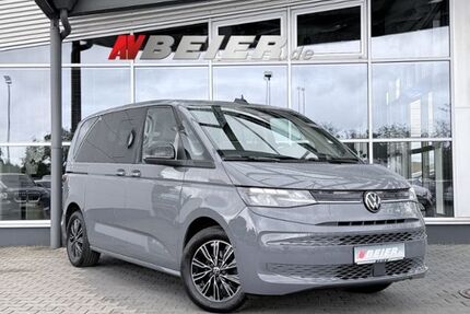 VW T7 Multivan Gebrauchtwagen