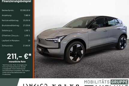 Volvo EX30 Gebrauchtwagen