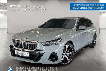 BMW 520 Gebrauchtwagen