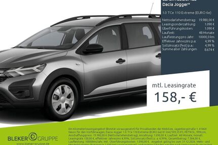 Dacia Jogger Gebrauchtwagen