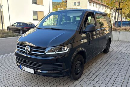 VW T6 Multivan Gebrauchtwagen