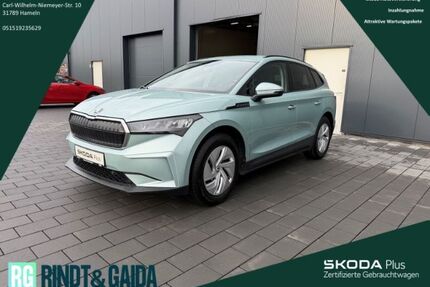 Skoda Enyaq Gebrauchtwagen