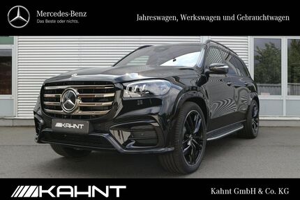 Mercedes-Benz GLS 450 Gebrauchtwagen