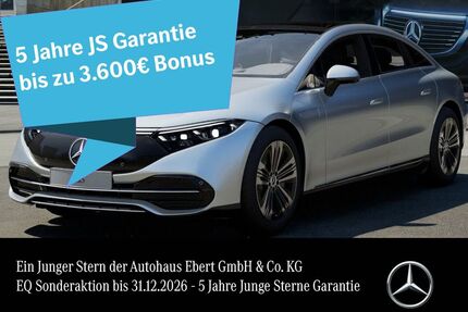 Mercedes-Benz EQS Gebrauchtwagen