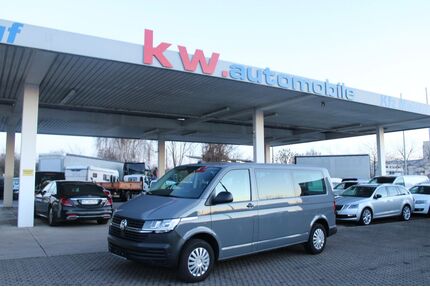 VW T6 Caravelle Gebrauchtwagen