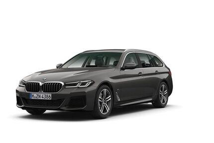 BMW 520 Gebrauchtwagen