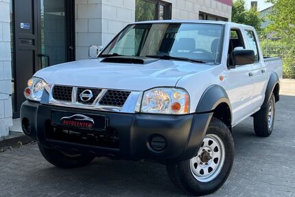 Nissan Navara Gebrauchtwagen