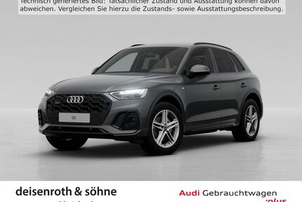 Citroen Q5 