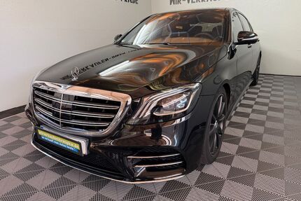 Mercedes-Benz S 560 Gebrauchtwagen