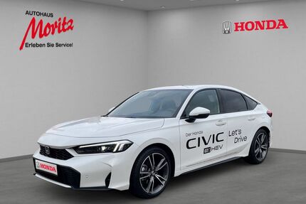 Honda Civic Gebrauchtwagen