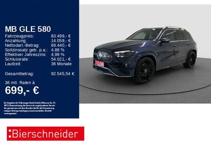 Mercedes-Benz GLE 580 Gebrauchtwagen
