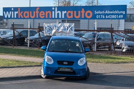 Kia Picanto Gebrauchtwagen