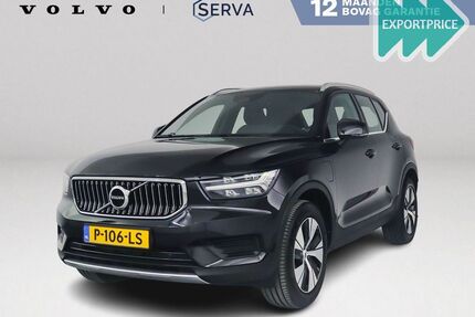 Volvo XC40 Gebrauchtwagen