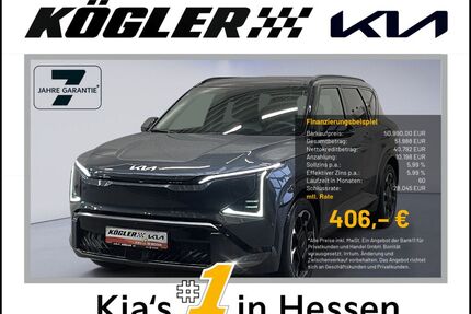 Kia EV5 Gebrauchtwagen