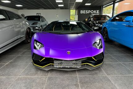 Lamborghini Aventador Gebrauchtwagen