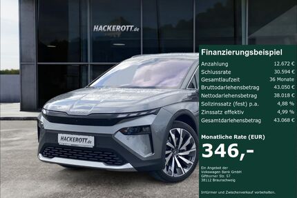 Skoda Elroq Gebrauchtwagen