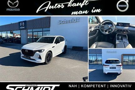 Mazda CX-60 Gebrauchtwagen