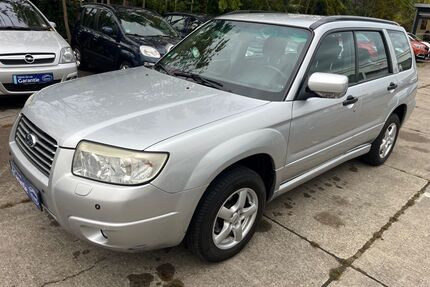 Subaru Forester Gebrauchtwagen