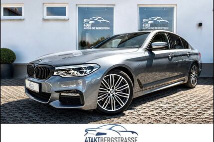 BMW 540 Gebrauchtwagen